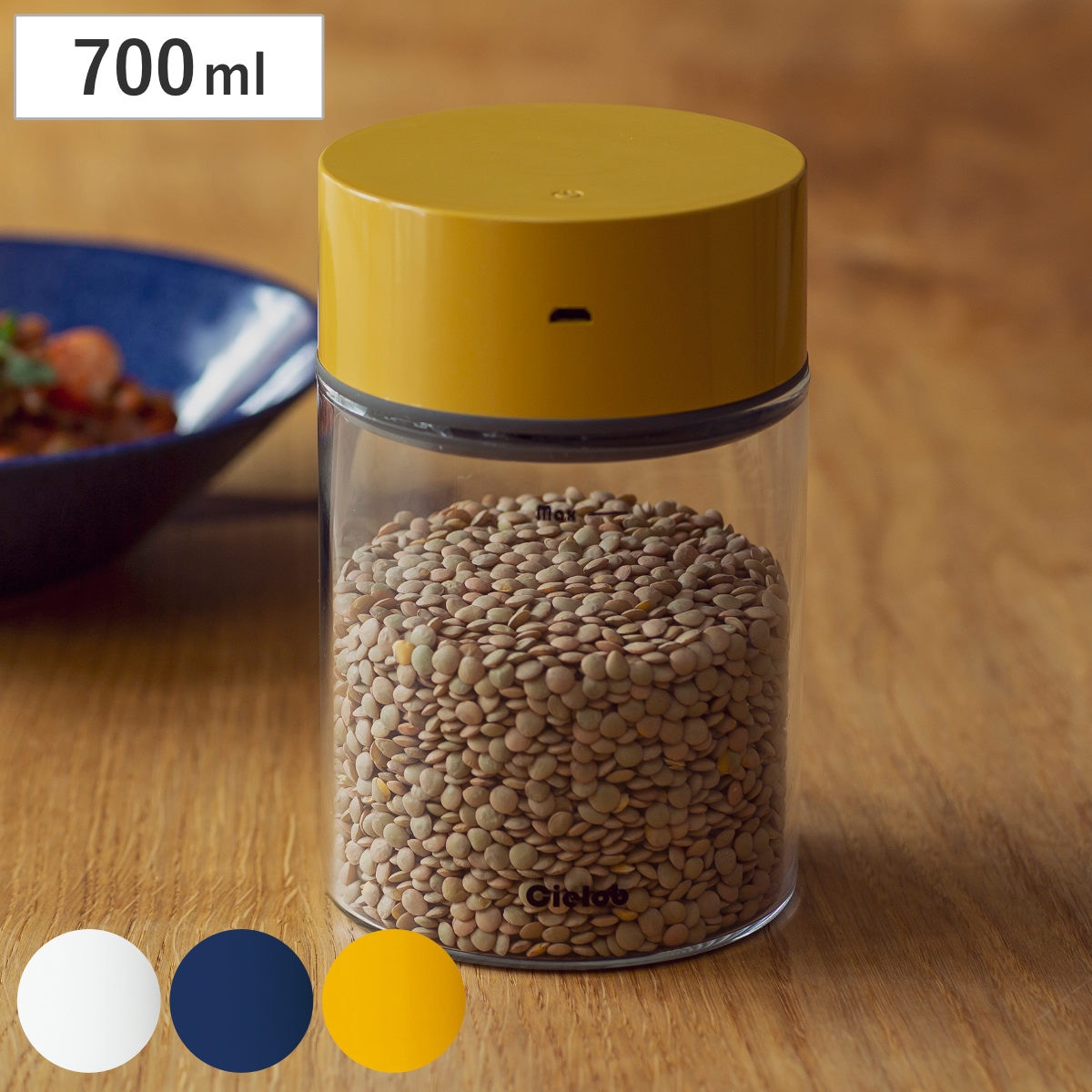 保存容器 700ml Cielob 自動真空キャニスター ラウンド セーロブ キャニスター 真空保存容器 密閉容器 真空 保存 自動真空 密閉 ガラス 0.7L コーヒー豆 容器 自動 充電式
