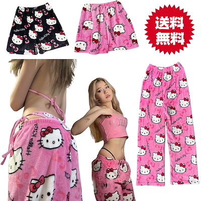 新品★HELLO KITTY 着ぐるみ★ルームウェア・パジャマ フリーサイズ SAZAC 着ぐるみ パジャマ 大人用 フリース 豹キティ サンリオ