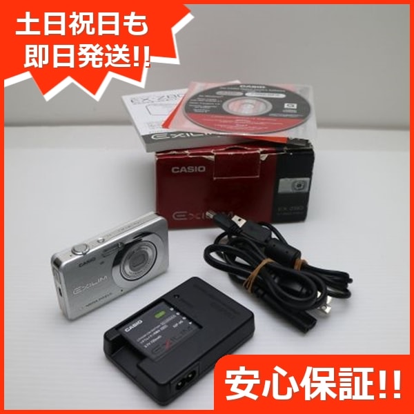 美品 EX-Z80 シルバー CASIO EXILIM デジカメ 214 7,820円