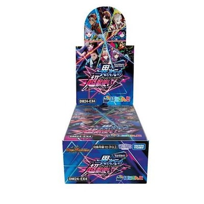 他サイト： デュエルマスターズ TCG DM24-EX4 にじさんじコラボマスターズ 異次元の超獣使い BOX 新品未開封 シュリンク付きの商品画像