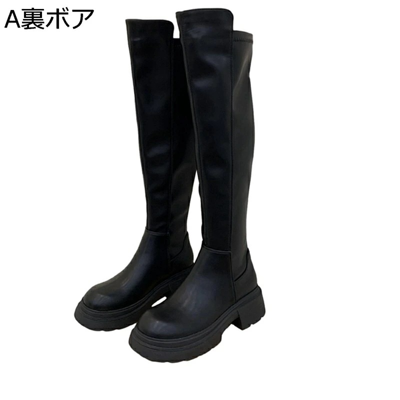 ロングブーツ 膝丈 厚底 粗いかかと スエード フェイクレザー ニーハイブーツ レディース 秋冬 長ブーツ 長靴 カジュアル 身長UP ファッション コンフォート 保温 女子力 美脚 痛くない