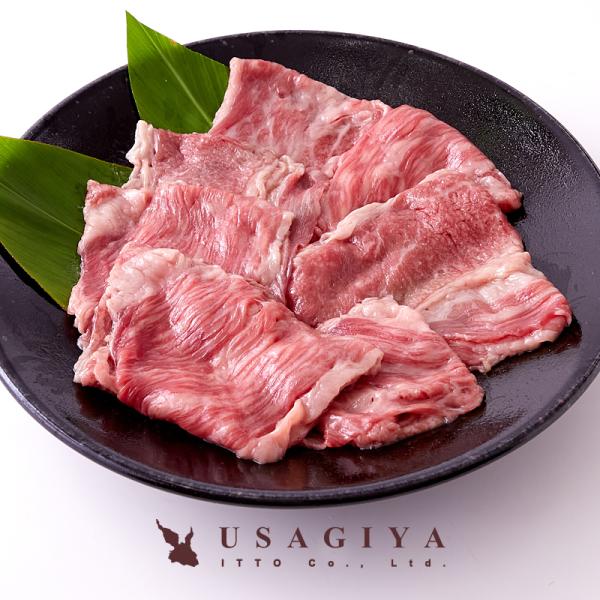 宮崎牛 切り落とし A5ランク A5等級 和牛 牛肉 500g 霜降り 脂身 赤身 無線別 部位 きめ細かい ブランド牛 黒毛和牛 牛丼 肉じゃが 炒め物