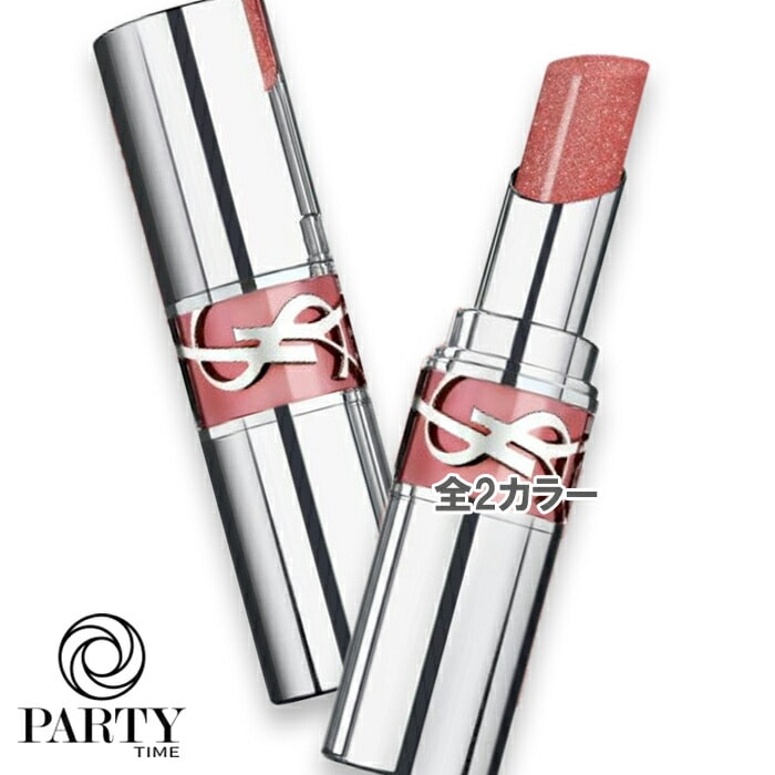 Yves Saint Laurent ラブシャイン リップスティック 2026年1月5日より順次発送