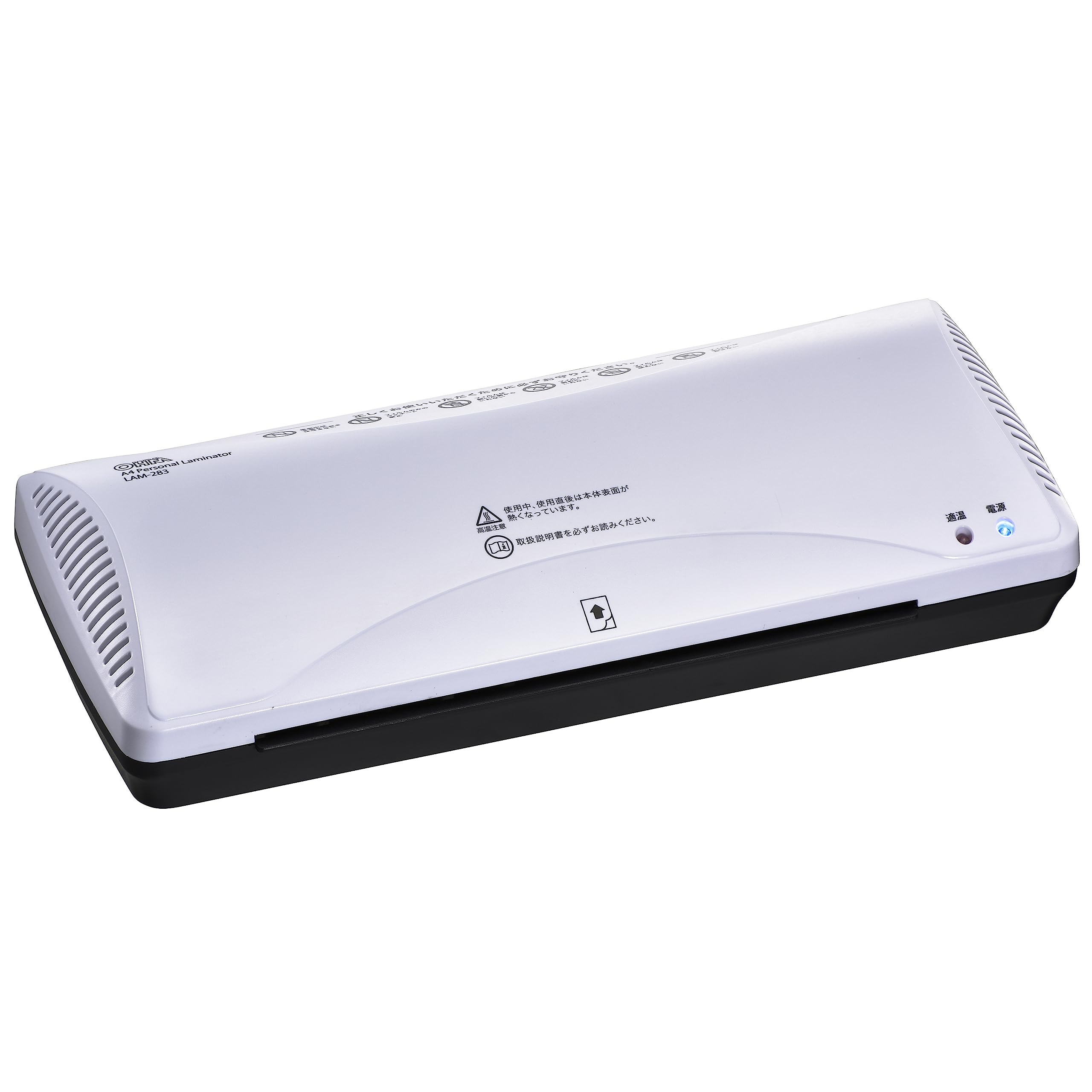 迅速発送 OHM ラミネーター A4対応 100ミクロン専用 LAM-283