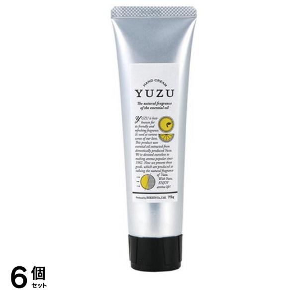 高知県産YUZU ハンドクリーム 75g 6個セット