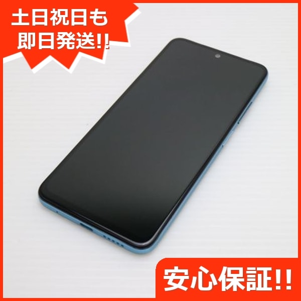 超美品 SIMフリー Redmi Note 11 スターブルー スマホ 白ロム 中古 土日祝発送OK 167