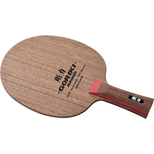 ニッタク シェークラケット 剛力ジュニア 卓球 シェークラケット NE6172 ジュニア ボーイズ