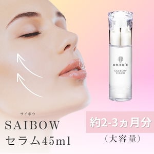 Qoo10] ドクターソワ 45ml 塗る糸リフト ドクターソワ S