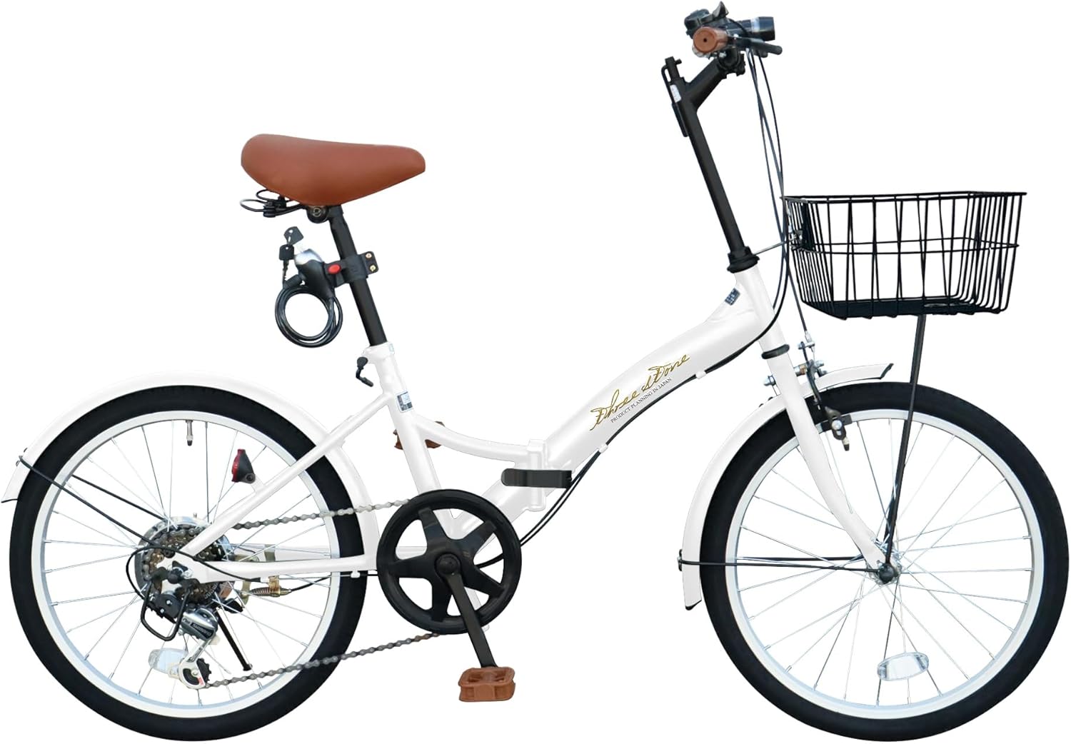 折りたたみ自転車 自転車 20インチ P-008 シマノ6段ギア カゴ ライト ワイヤーロック錠 プレゼント 通勤 通学 街乗り
