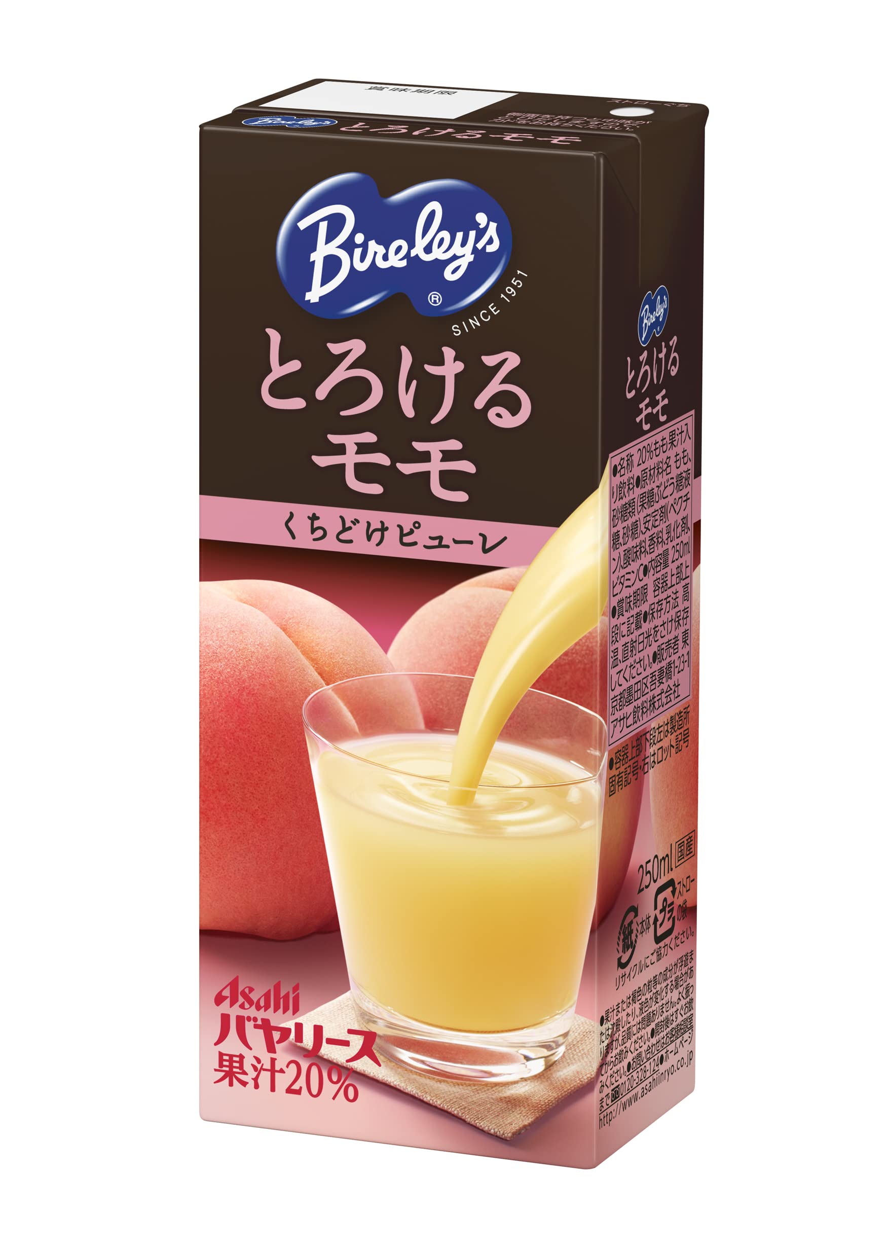 アサヒ飲料 バヤリース とろけるモモ (LL) 紙パック スリム 250ml×24本 [ ももジュース ] [ 果汁 ] [ フルーツ ]
