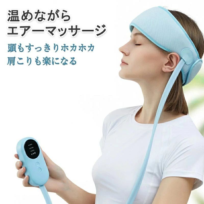 SNSで話題頭マッサージグッズ 電動頭皮マッサージ ヘッドマッサージャー 気圧マッサージ 頭皮ケア 美顔器 健康 美髪 美容 美肌 頭皮エステ エステ リラックス 皮脂 睡眠サポート 安眠 快眠 ぐっ