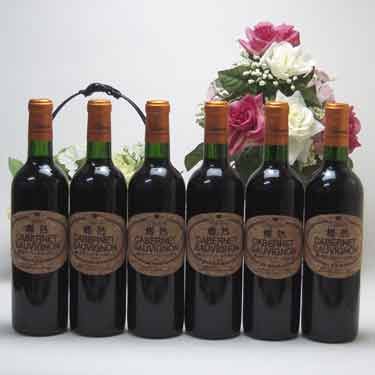6本セット シャンモリワイン 勝沼ワインバレー仕込み 樽熟カベルネ 赤ワイン 720ml6本 盛田