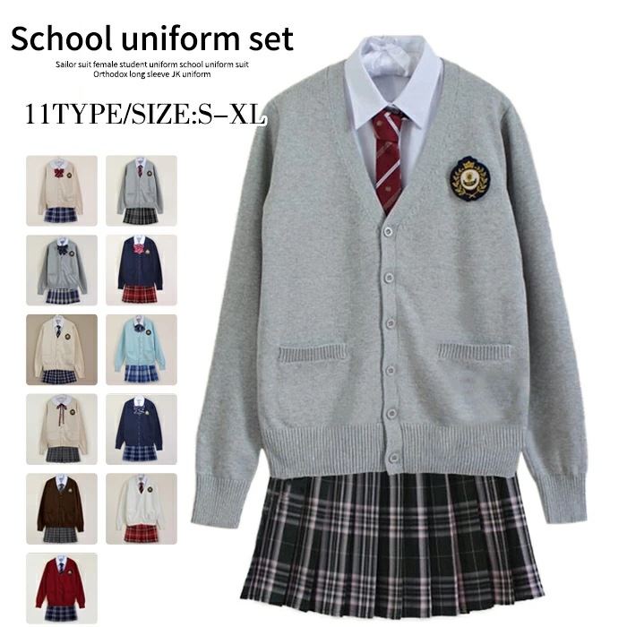 制服 学生服女の子スーツ 11種類 高校制服 春秋ブレザー　ネクレス 蝶結び リボン 学生服女の子スーツ コスプレ　　卒業式 入学式 上下セット 高校生制服/入園式/卒園式/発表会 コスプレ制服 S