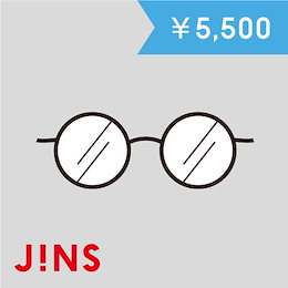 【giftee】JINS ギフト券(5500円)