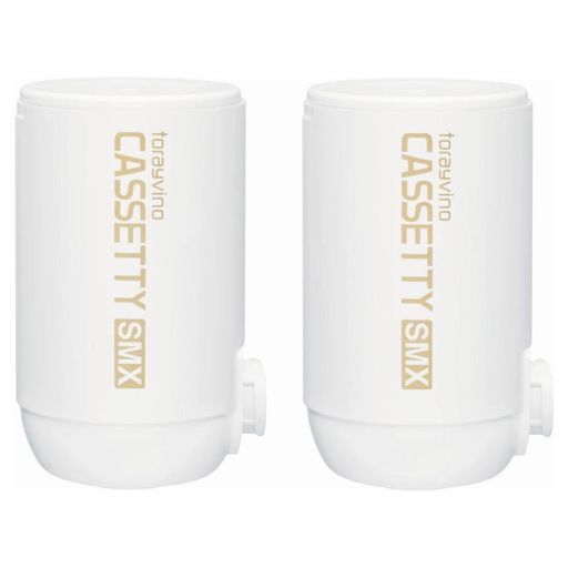 トレビーノ 浄水器 カセッティシリーズ カートリッジ計2個入り [交換用カートリッジMKC.SMX2]