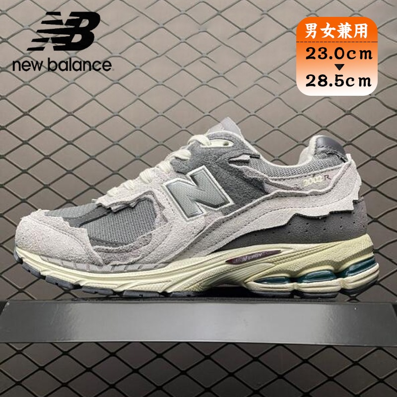 ニューバランス New Balance スニーカー M2002RDA 男女共用 メンズ レディース シューズ