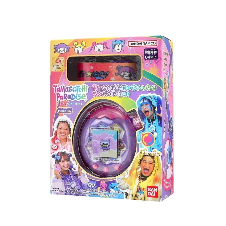 メガ割 たまごっち パラダイス しなこ スペシャルセット パープルスカイ Tamagotchi Paradise 竹下パラダイス＆しなこ