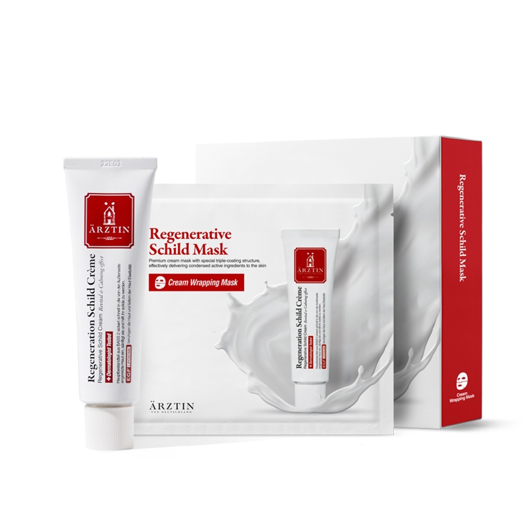 リジェナレイティヴ シルト クリーム 50g & シート マスク パック 5枚 保湿維持 弾力ケア Regenerative Schild Cream Mask 8,891円