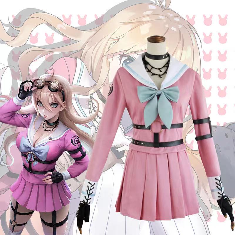 コスプレ衣子大人ダンガンロンパCOSPLAY衣