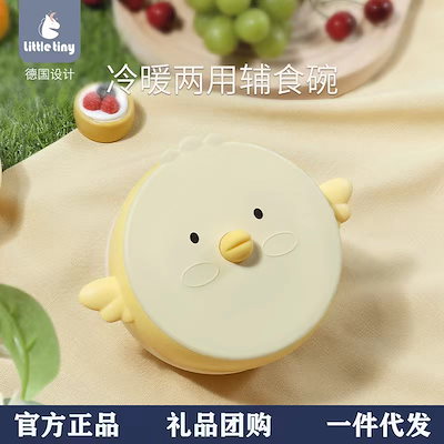 東芝真空管 12R-K19 19本 【公式通販】