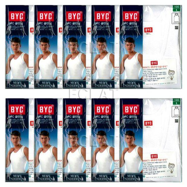 ジュニア男の子ノースリーブシャツ 10枚セット 2113