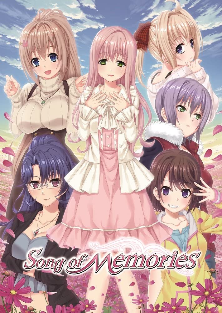 Song of Memories 限定版 【限定版同梱物】オリジナルサウンドトラックCD4枚組設定資料小冊子限定版特典プロダクトコード 追加シナリオ「体育文化祭」+プロモーション映像特典 同梱