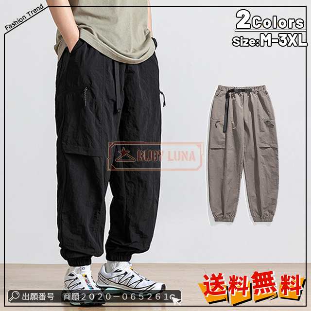 最安挑戦 春新作 新作 送料無料 パンツ メンズ ボトムス カーゴパンツ メンズ カジュアルパンツ ワークパンツ 作業着 ロングパンツ ゆったり ジョガーパンツ アウトドア 通勤 通学 オーバーオール