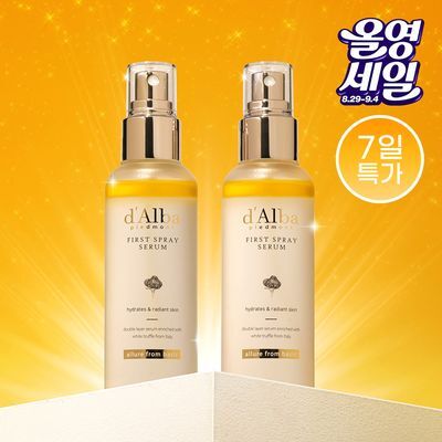 【NO.1 ミストセラム】ダルバ ファースト スプレーセラム 100ml×2 企画