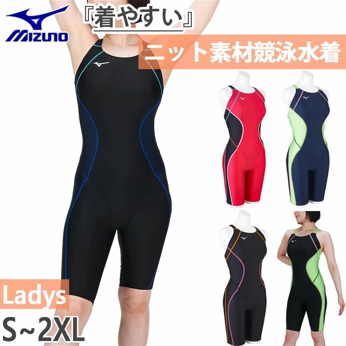 WA・FINA承認 レディース ハーフスーツ マスターズバック St Lala スイムウエア スイミング 水泳 競泳水着 ニット水着 大会 試合 レース N2MGB245