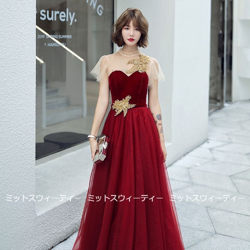 カラードレス 演奏会 コンサート 披露宴 ウエディングドレス 結婚式 イブニングドレス 二次会 フォ