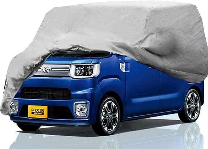 車カバー ボディーカバー 軽自動車 カーカバー 4層構造 裏起毛 防水防塵防輻射紫外線 シルバー 365x165x152CM( シルバー, 365x165x152CM)