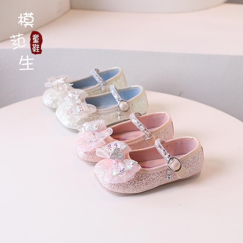 革靴 女の子 靴 プリンセスシューズ 韓国 ソフトソール ラインストーン シングルシューズ 秋 女 赤ちゃん