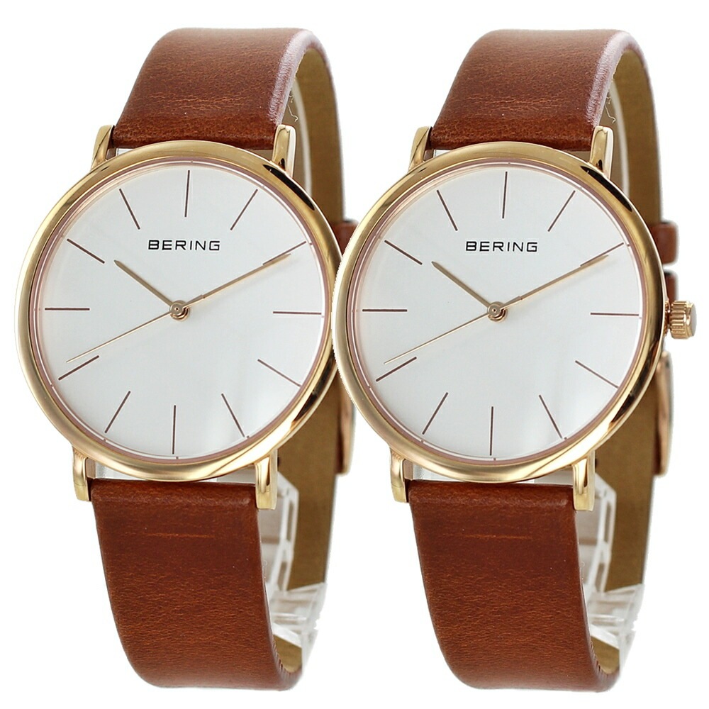 【訳あり アウトレット】ペアウォッチ ペア 結婚祝い 北欧 時計 おしゃれ カップル お揃い プレゼント 敬老の日 父の日 母の日 結婚記念日 両親 誕生日プレゼント 記念日 ポイント消化