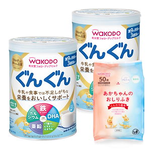 フォローアップミルク ぐんぐん 粉ミルク 満9ヶ月頃から3歳頃 ベビーミルク 鉄カルシウムDHA配合 白 830g2缶パック(