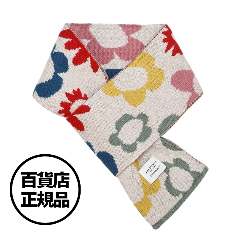 【韓国百貨店正規品】JILL STUART フラワー ウールカシミヤ混 マフラー