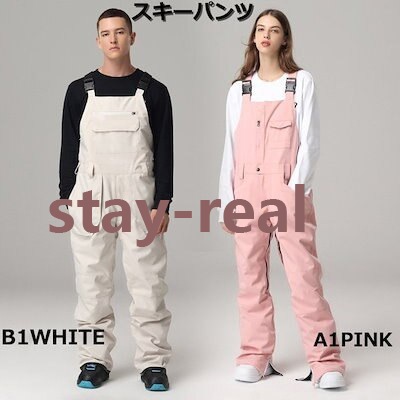 スキーパンツ スノーボードパンツ スノーパンツ スノーボードウェア レディース メンズ ウェア