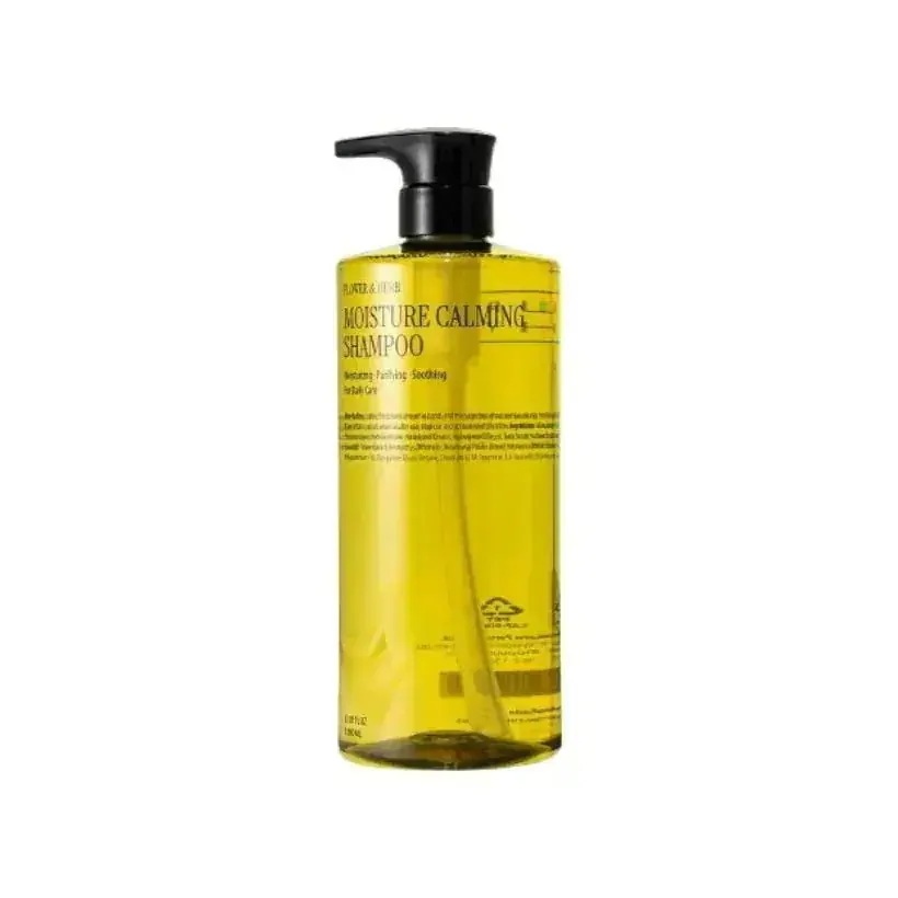 モイスチャー カーミングシャンプー 1000ml