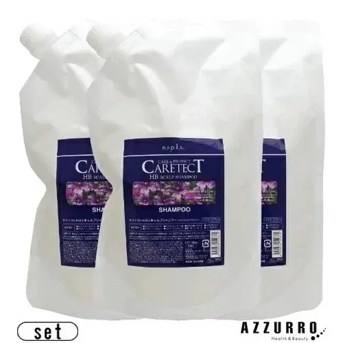 ナプラ ケ アテクト スキャルプシャンプー 700ml 詰め替え 合計3点セット【宅急便対応】【翌日着対応】