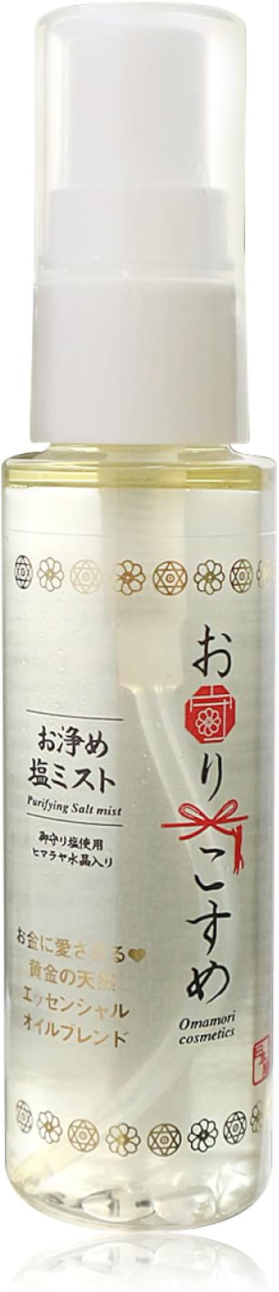他サイト： お守りこすめ癒しのお清め体験 お浄めスプレー ミスト 柑橘系の香り ヒマラヤ産水晶入り 天然オイル(50mL)の商品画像