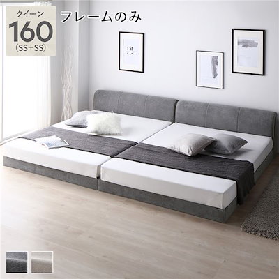 00s Archive goa ヴィンテージ ベスト スカート パンツ 【公式通販】