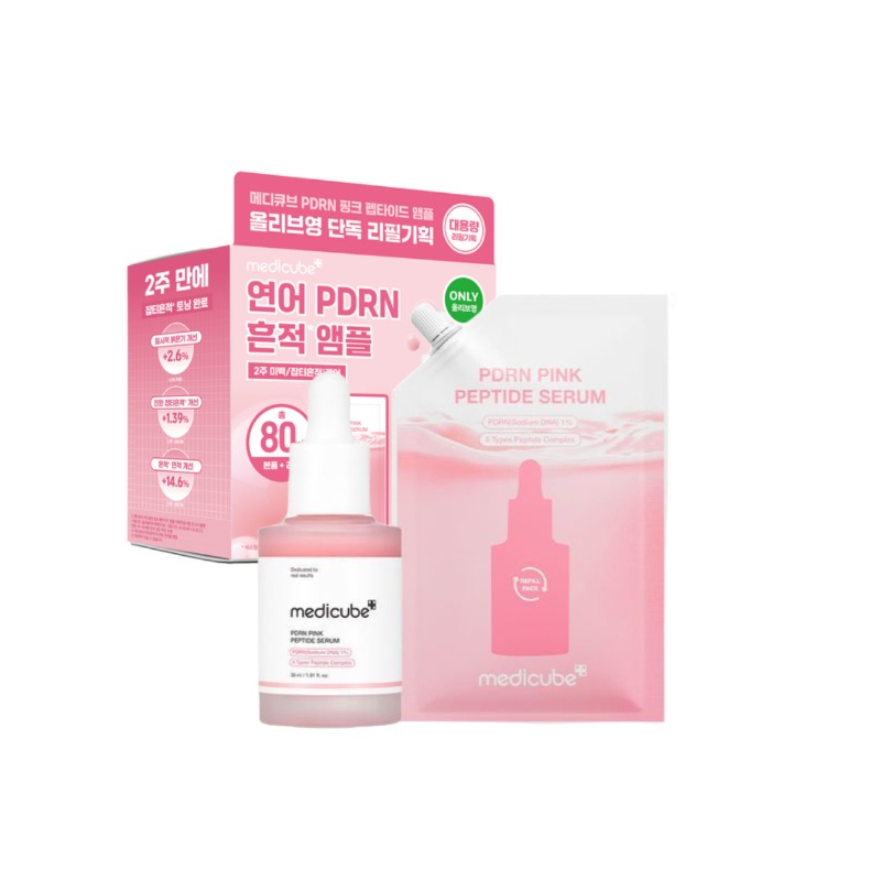 PDRN ピンクペプチド アンプル 30ml リフィル企画（本品30ml＋リフィル50ml）