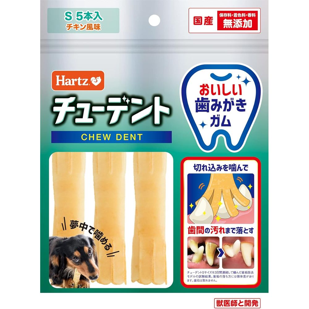 定価2.2万　未使用　ブラックレーベル　クレストブリッジ　チェック　グローブ 定価2.2万 未使用 ブラックレーベル クレストブリッジ チェック