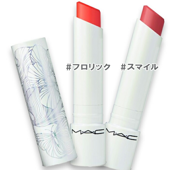 Ｍ・Ａ・Ｃ(マック) 【数量限定】グロー プレイ テンダートーク リップバーム 3.14g 2026年2月6日より順次発送