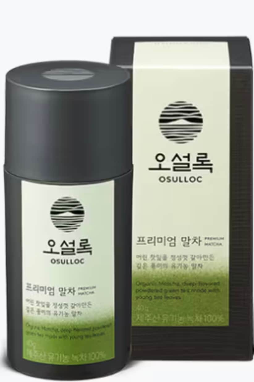 2箱 プレミアム抹茶 (若い茶葉を丹念に挽いて作った深い風味のオーガニック抹茶) 5,658円