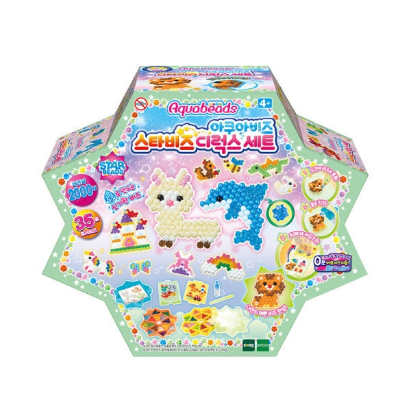 アクアビーズ-スタービーズ デラックスセット
