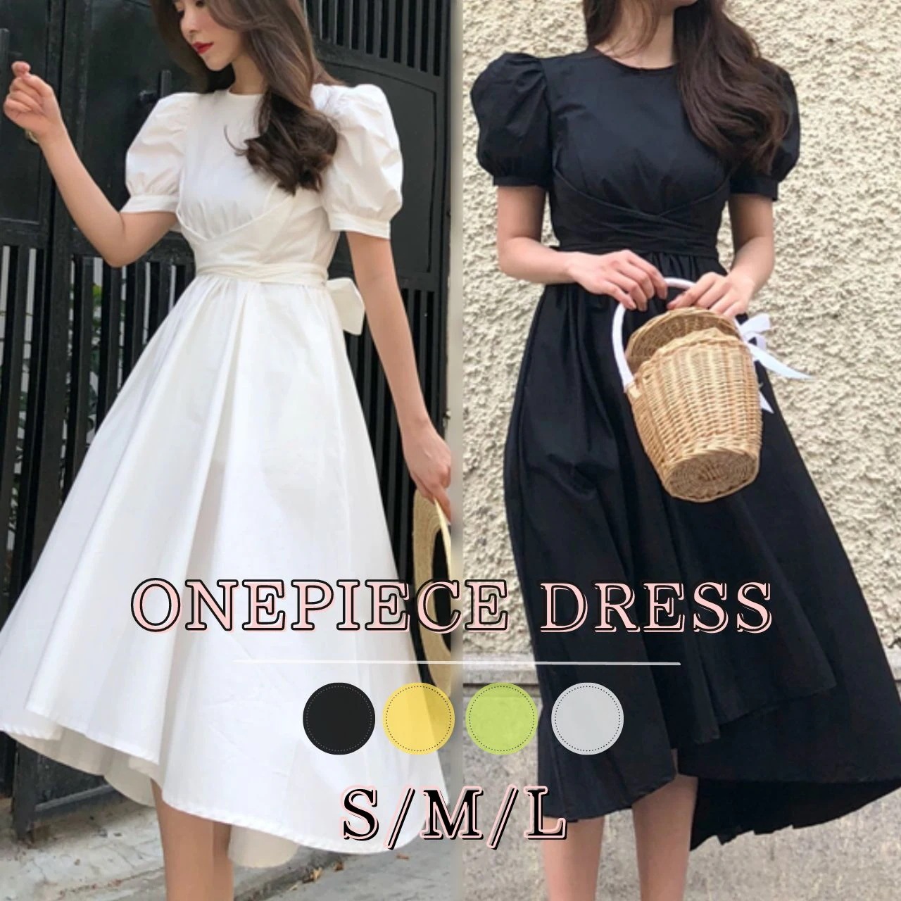 売れてます／ 大人気 ひざ ミモレ丈 シャツ ワンピース パフスリーブ フィッシュテール かわいい
