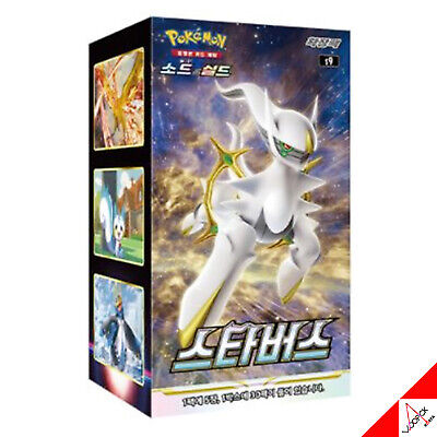 ポケモンカード ソード& シールド スターバス 強化拡張ブースターボックスBox-韓国語