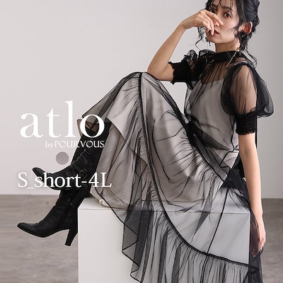 スピッツ ファンクラブ会員限定盤 DVDとCD 3ディスク 見っけ 送料込み