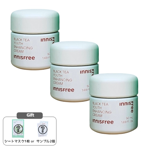 【3個セット】ブラックティー ユースエンハンシング クリーム 50ml 韓国コスメ 保湿 ハリ 弾力 ツヤ肌 年齢肌ケア 乾燥肌向け