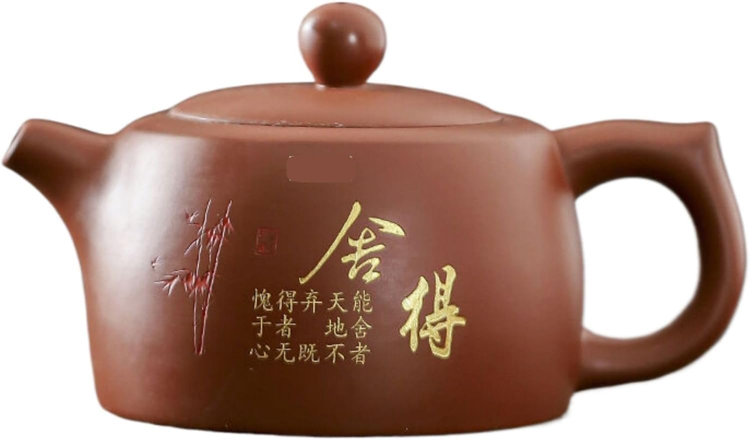 紫砂描金茶壶 セラミックウォーターケトル纯手工凤鸣壶大容量泡茶器高档功夫单壶